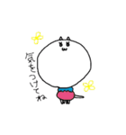 ちびにゃんこのスタンプ（個別スタンプ：3）