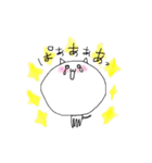 ちびにゃんこのスタンプ（個別スタンプ：9）