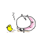 ちびにゃんこのスタンプ（個別スタンプ：11）