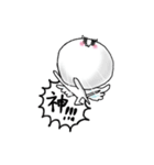 ちびにゃんこのスタンプ（個別スタンプ：16）