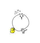 ちびにゃんこのスタンプ（個別スタンプ：17）