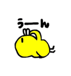 ちびにゃんこのスタンプ（個別スタンプ：19）