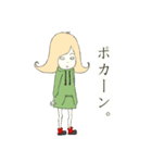 ゆっこさん（個別スタンプ：2）