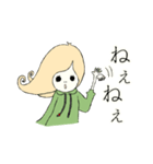 ゆっこさん（個別スタンプ：9）