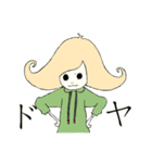 ゆっこさん（個別スタンプ：13）