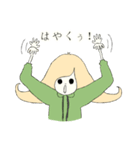 ゆっこさん（個別スタンプ：15）
