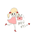 ゆっこさん（個別スタンプ：18）