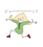 ゆっこさん（個別スタンプ：19）