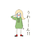 ゆっこさん（個別スタンプ：21）