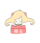 ゆっこさん（個別スタンプ：23）