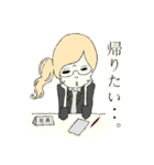 ゆっこさん（個別スタンプ：26）