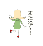 ゆっこさん（個別スタンプ：27）