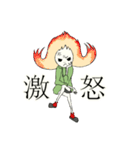 ゆっこさん（個別スタンプ：29）