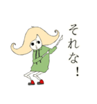 ゆっこさん（個別スタンプ：33）