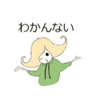 ゆっこさん（個別スタンプ：35）