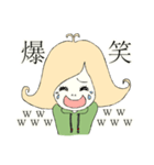 ゆっこさん（個別スタンプ：37）
