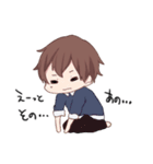 ほのほの～日常～（個別スタンプ：9）