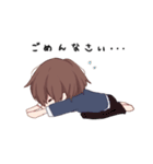 ほのほの～日常～（個別スタンプ：10）