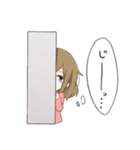 ほのほの～日常～（個別スタンプ：27）