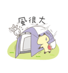 Hu LuLu go camping（個別スタンプ：36）