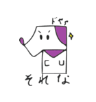 数字のキャラクター（個別スタンプ：5）