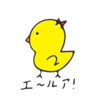 数字のキャラクター（個別スタンプ：6）