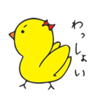 数字のキャラクター（個別スタンプ：7）