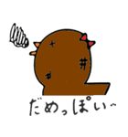 数字のキャラクター（個別スタンプ：8）