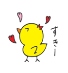 数字のキャラクター（個別スタンプ：9）