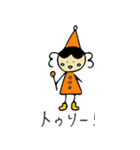 数字のキャラクター（個別スタンプ：11）