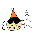 数字のキャラクター（個別スタンプ：13）