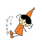 数字のキャラクター（個別スタンプ：15）
