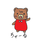 数字のキャラクター（個別スタンプ：16）