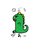 数字のキャラクター（個別スタンプ：26）
