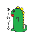 数字のキャラクター（個別スタンプ：27）