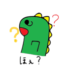 数字のキャラクター（個別スタンプ：28）