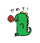 数字のキャラクター（個別スタンプ：29）