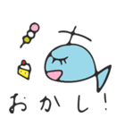 数字のキャラクター（個別スタンプ：32）