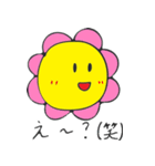 数字のキャラクター（個別スタンプ：37）