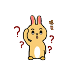 Rube Rabbit（個別スタンプ：31）