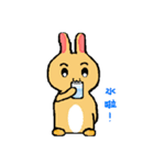 Rube Rabbit（個別スタンプ：36）