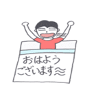 未熟絵スタンプ（個別スタンプ：2）