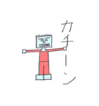未熟絵スタンプ（個別スタンプ：18）