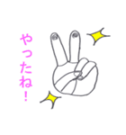 未熟絵スタンプ（個別スタンプ：24）