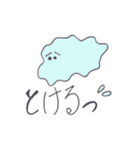 未熟絵スタンプ（個別スタンプ：27）
