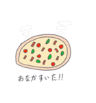 未熟絵スタンプ（個別スタンプ：32）