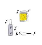 未熟絵スタンプ（個別スタンプ：33）