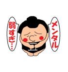 豆ぽちCLUB2（個別スタンプ：1）
