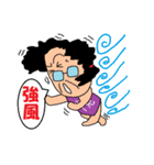 豆ぽちCLUB2（個別スタンプ：3）
