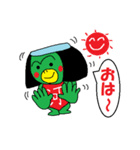 豆ぽちCLUB2（個別スタンプ：5）